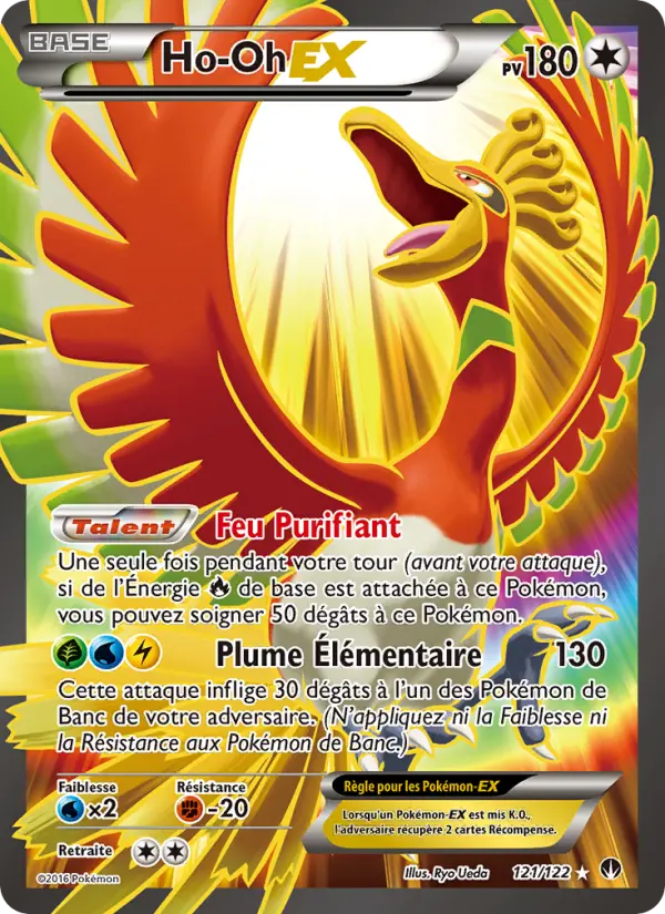 121/122 - Ho-Oh EX