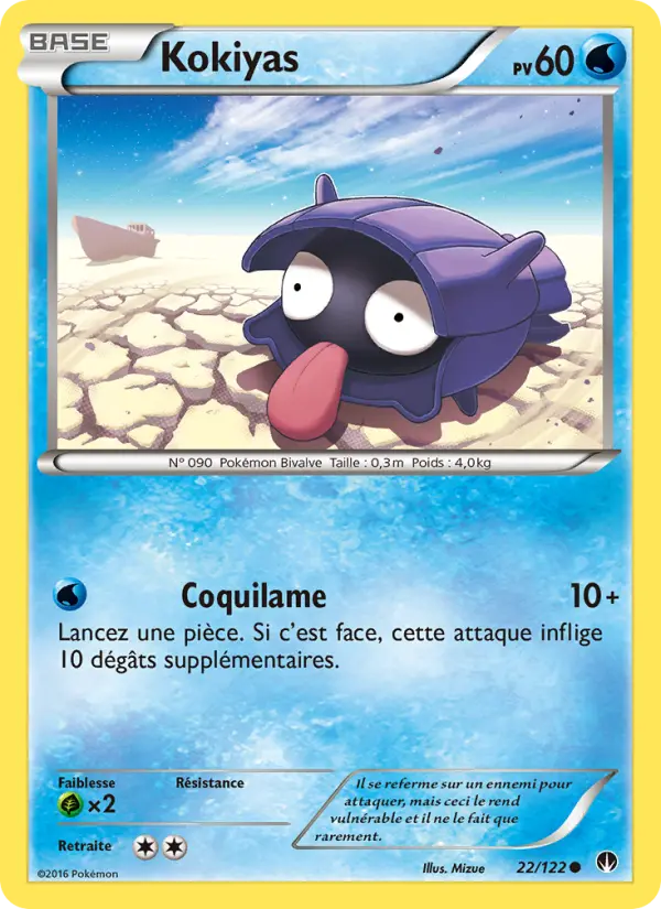 Kokiyas — Carte Pokémon 22 Rupture Turbo