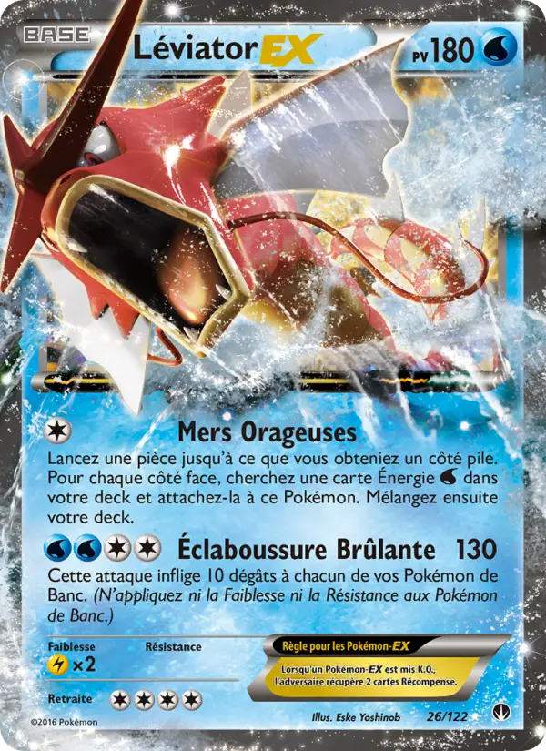 026/122 - Léviator EX — Carte Pokémon Rupture Turbo 26/122