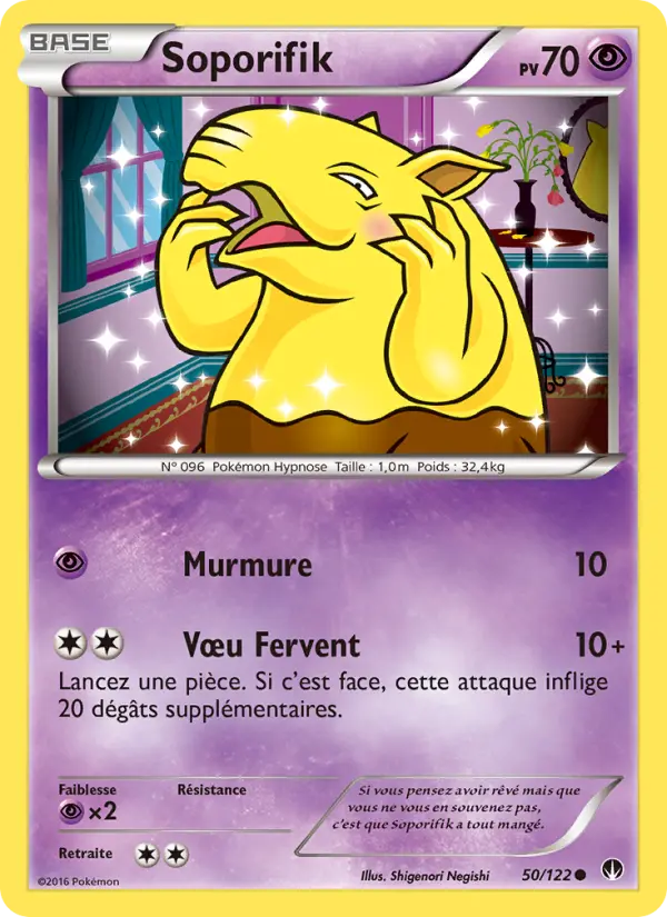 050/122 - Soporifik — Carte Pokémon Rupture Turbo 50/122