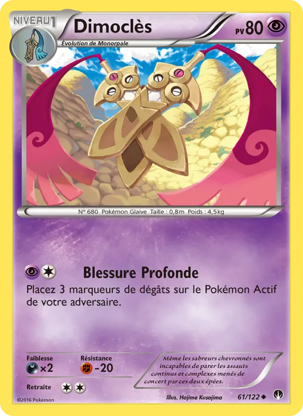 Dimoclès — Carte Pokémon 61 Rupture Turbo