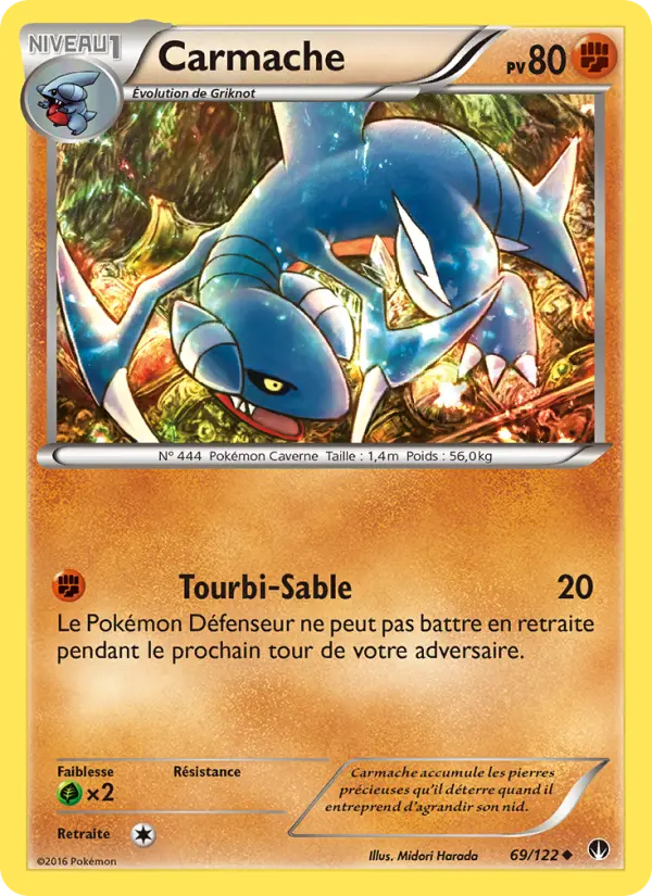 Carmache — Carte Pokémon 69 Rupture Turbo
