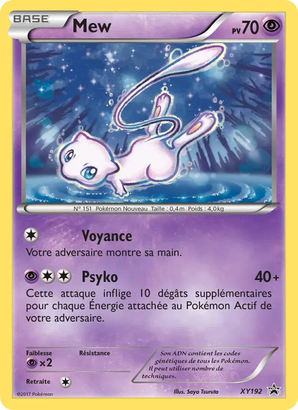 Mew — Carte Pokémon XY192 Promo XY