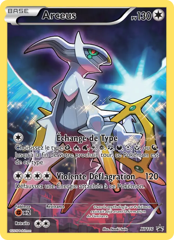 XY116 - Arceus