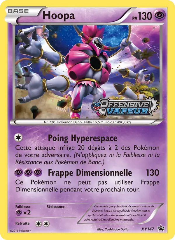 Hoopa — Carte Pokémon XY147 Promo XY