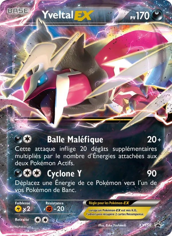 XY150 - Yveltal EX