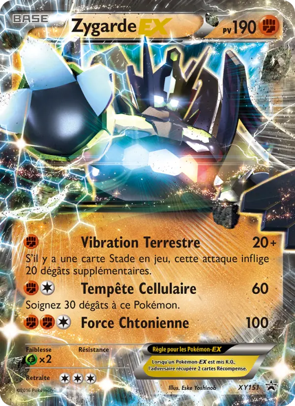 XY151 - Zygarde EX