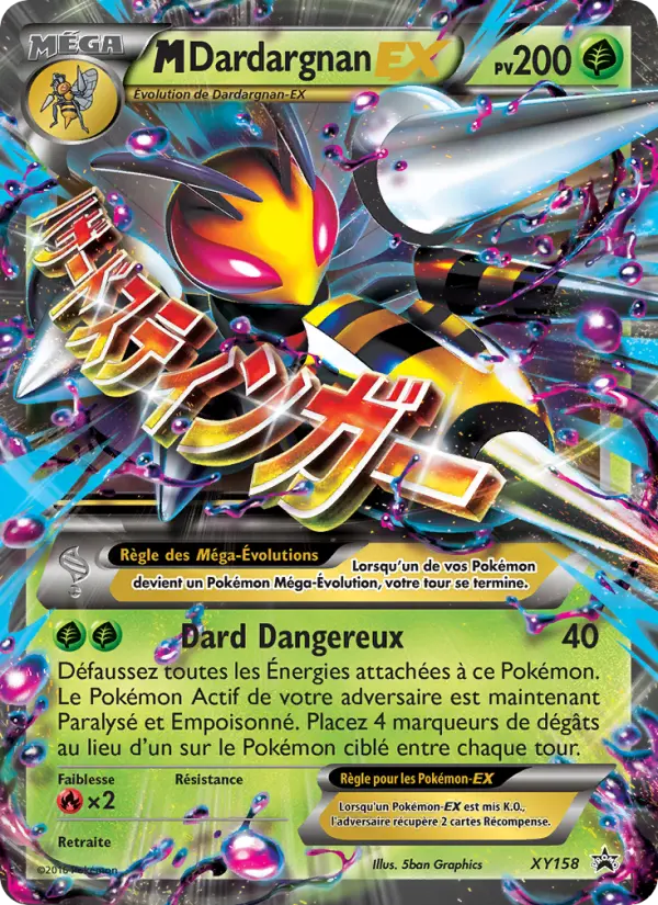 M-Dardargnan-EX — Carte Pokémon XY158 Promo XY