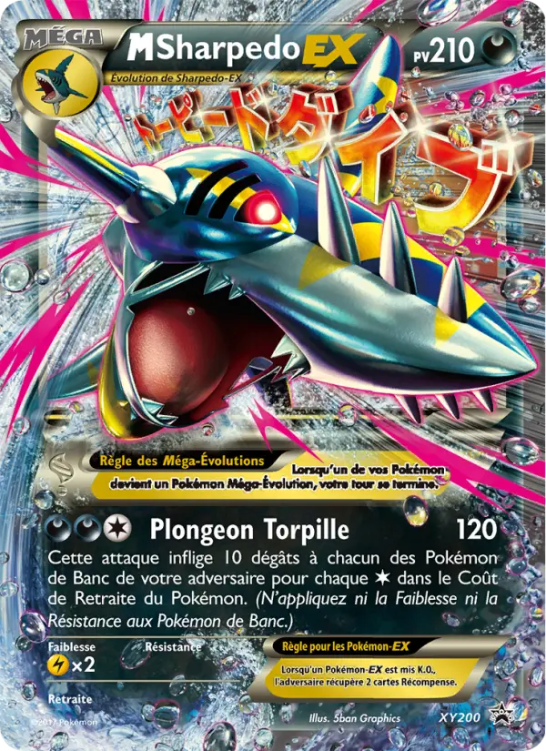 XY200 - M-Sharpedo EX