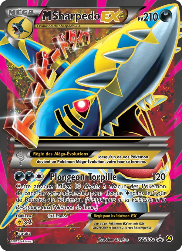 M-Sharpedo-EX — Carte Pokémon XY200a Promo XY