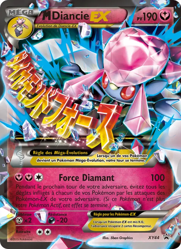XY044 - M Diancie EX