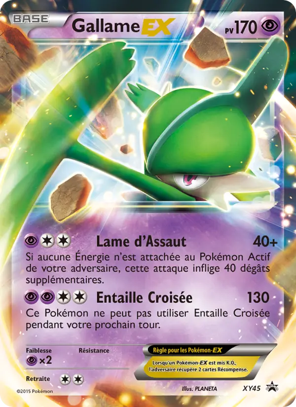 XY045 - Gallame EX