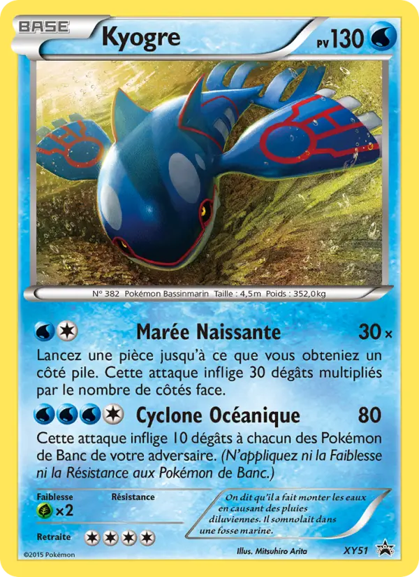 Kyogre — Carte Pokémon XY51 Promo XY