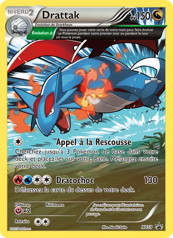 Drattak — Carte Pokémon XY59 Promo XY