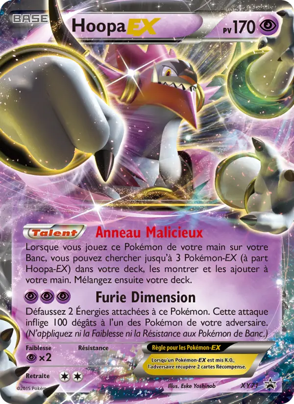 XY071 - Hoopa EX