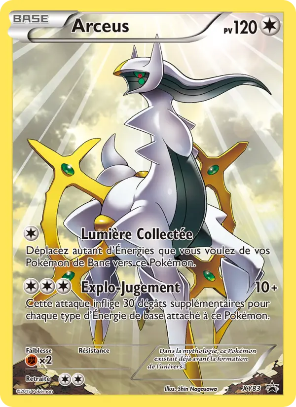 XY083 - Arceus