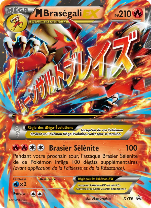 M Braségali EX — Carte Pokémon XY86 Promo XY