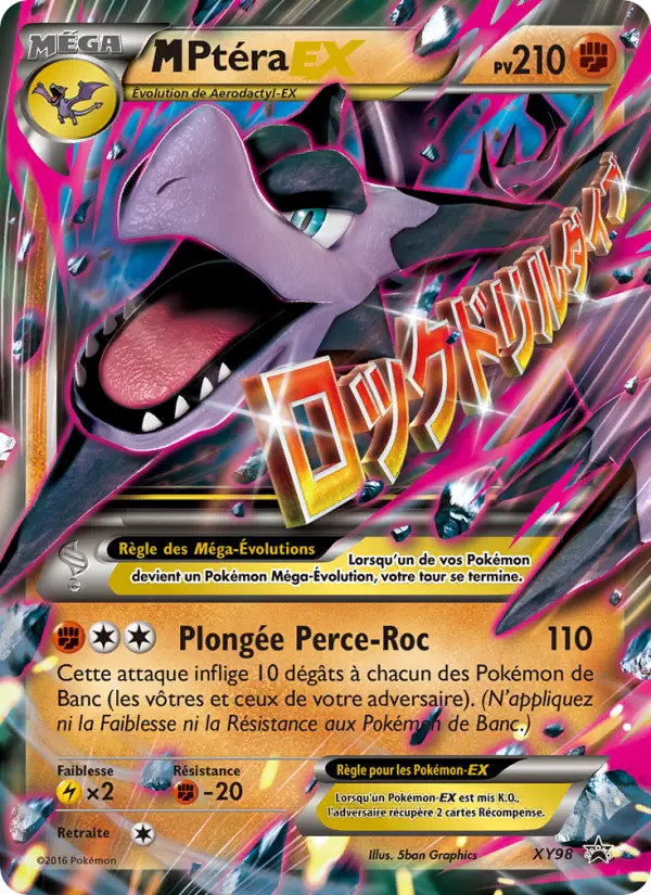 M Ptéra EX — Carte Pokémon XY98 Promo XY