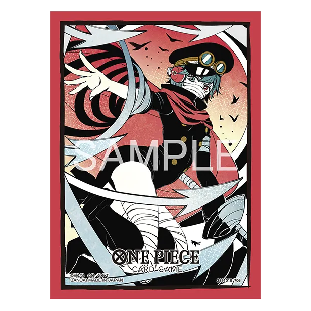 Sleeves Gunko Official Sleeves 17 One Piece Card Game