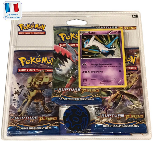 TriPack - XY Rupture Turbo — Illustration Latios
