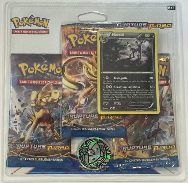 TriPack - XY Rupture Turbo