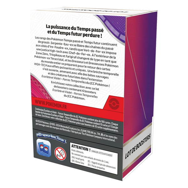 Bundle - Forces Temporelles, dos de la boîte
