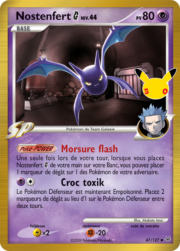 Nostenfert G — Carte Pokémon A011 30e Anniversaire