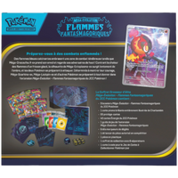 Dos — ETB - Flammes Fantasmagoriques