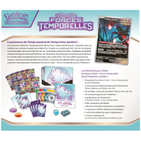 Dos — ETB - Forces Temporelles / Serpente-Eau