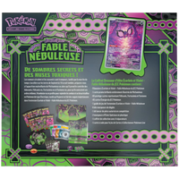 Dos — ETB - Fable Nébuleuse