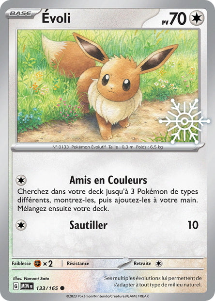 Évoli 133/165 Calendrier des Fêtes 2025