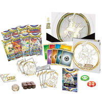 Dos — ETB - Stars Étincelantes