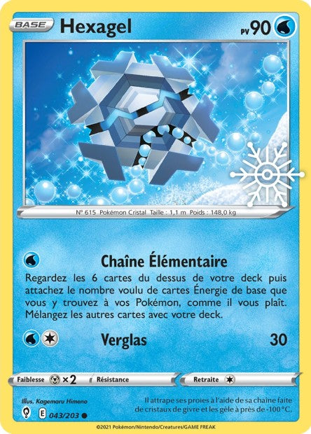 Hexagel 043/203 Calendrier des Fêtes 2023