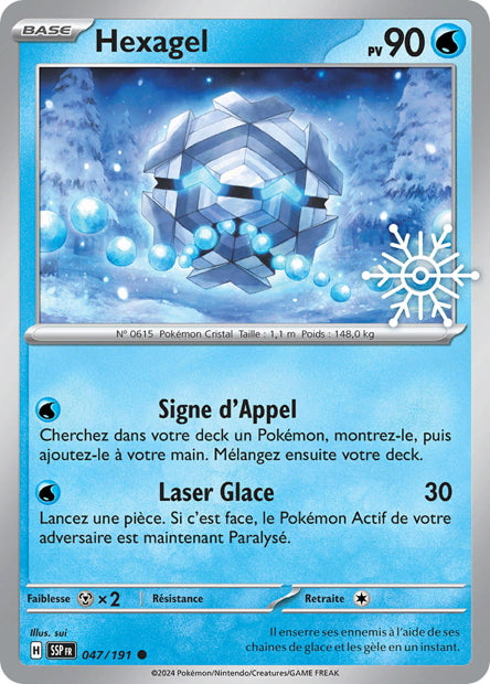Hexagel 047/191 Calendrier des Fêtes 2025