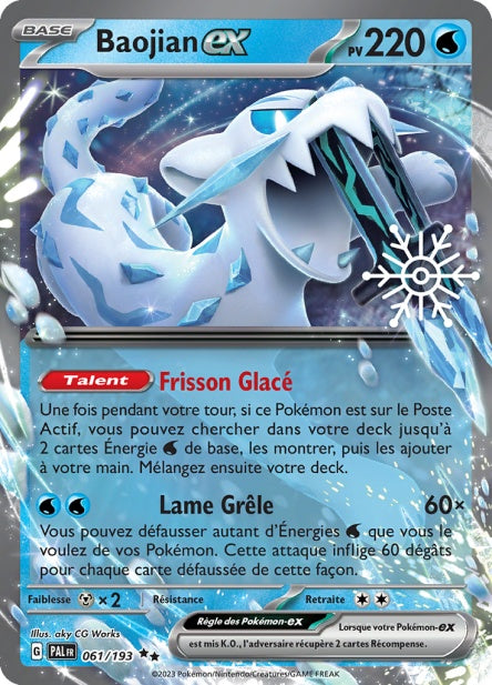 Baojian ex 061/193 Calendrier des Fêtes 2024