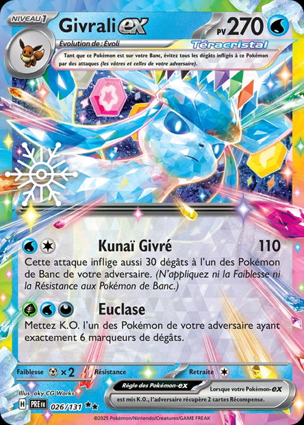 Givrali ex 026/131 Calendrier des Fêtes 2025