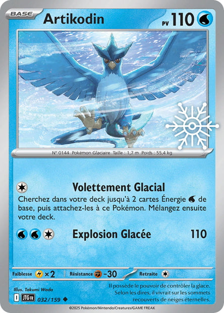 Artikodin 032/159 Calendrier des Fêtes 2025