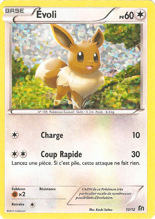 Évoli — Carte Pokémon 12 Collection McDonald's 2016