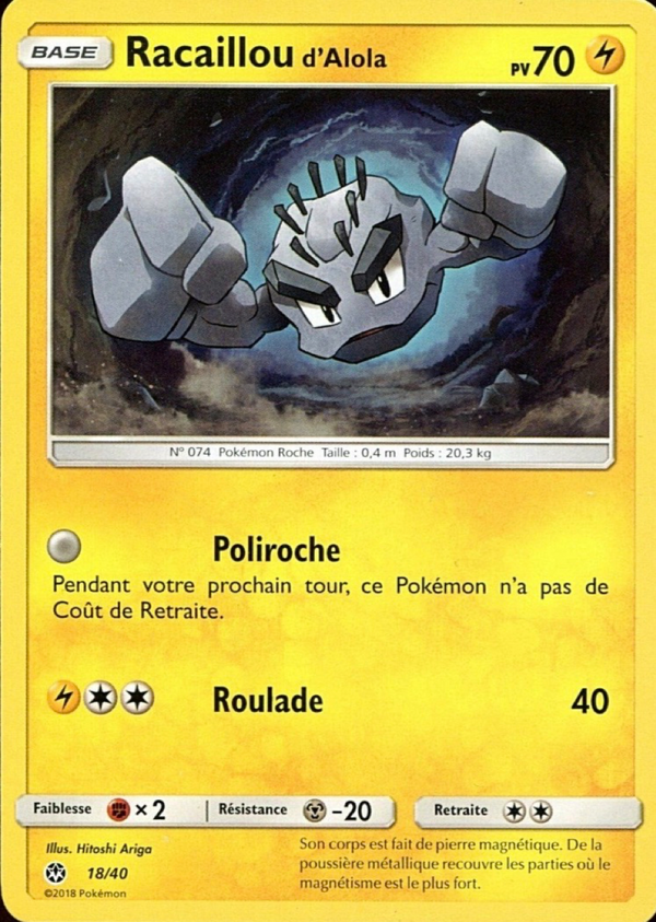 Racaillou d'Alola — Carte Pokémon 18 Collection McDonald's 2018