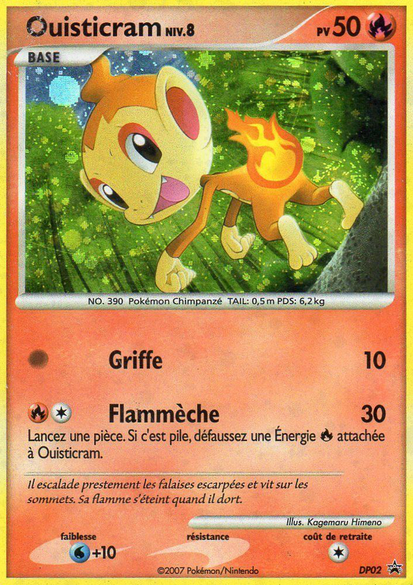 Ouisticram DP02 - Promos Diamant & Perle - Carte Pokémon