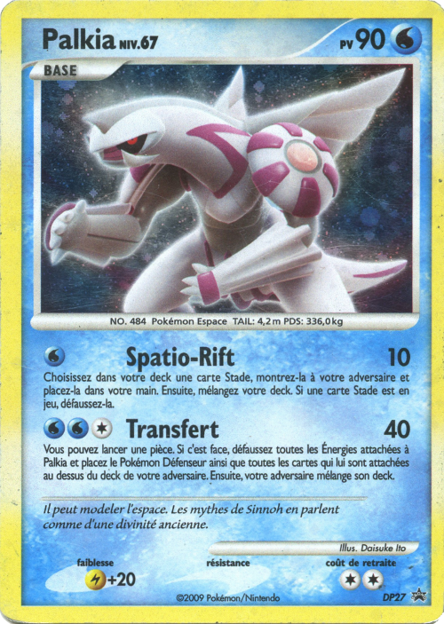 Palkia DP27 - Promos Diamant & Perle - Carte Pokémon