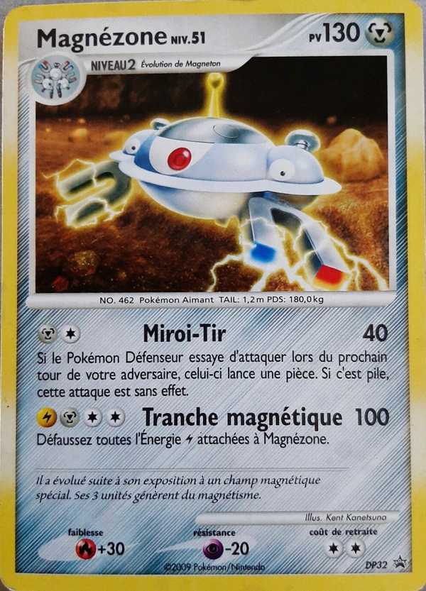 Magnézone DP32 - Promos Diamant & Perle - Carte Pokémon