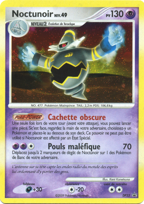 Noctunoir DP33 - Promos Diamant & Perle - Carte Pokémon