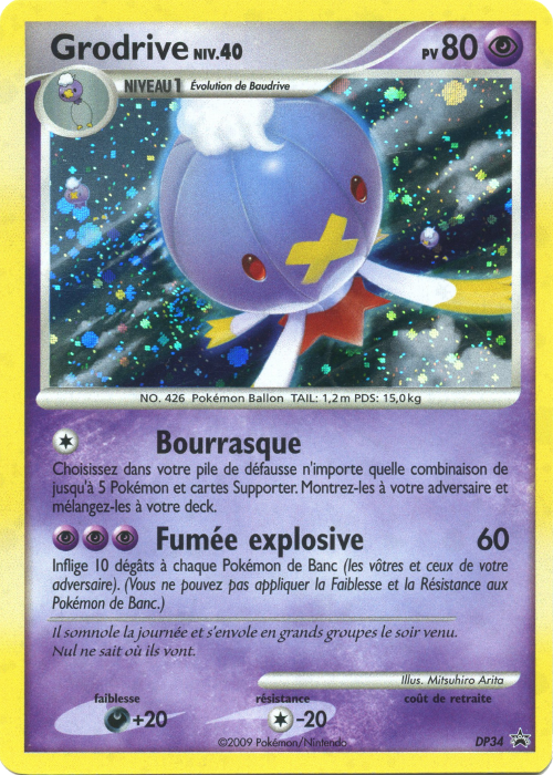 Grodrive DP34 - Promos Diamant & Perle - Carte Pokémon