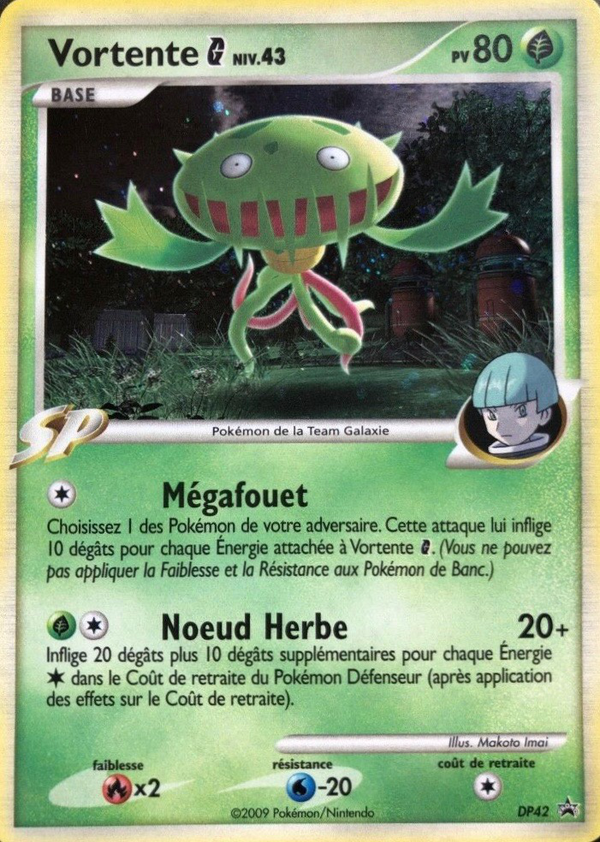 Vortente DP42 - Promos Diamant & Perle - Carte Pokémon