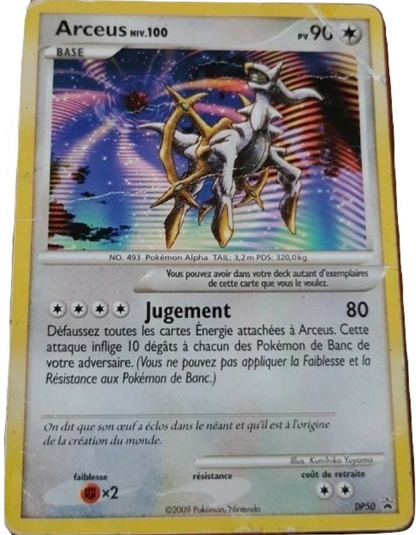 Dialga DP50 - Promos Diamant & Perle - Carte Pokémon