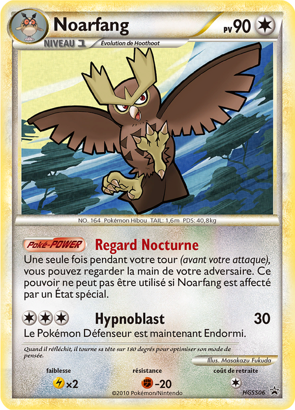 Noarfang HGSS06 - Promos HeartGold SoulSilver - Carte Pokémon