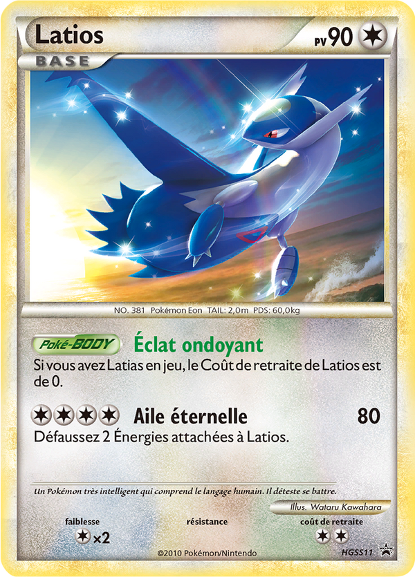 Latios HGSS11 - Promos HeartGold SoulSilver - Carte Pokémon