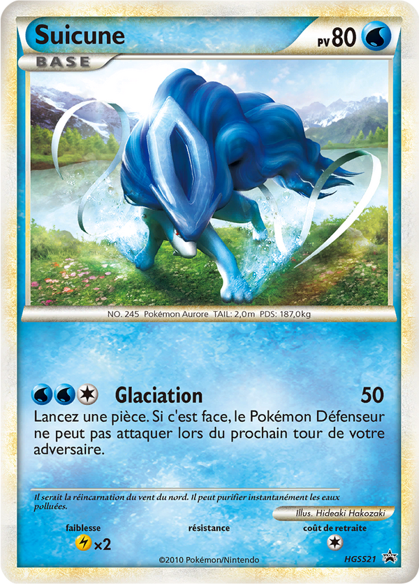 Suicune HGSS21 - Promos HeartGold SoulSilver - Carte Pokémon