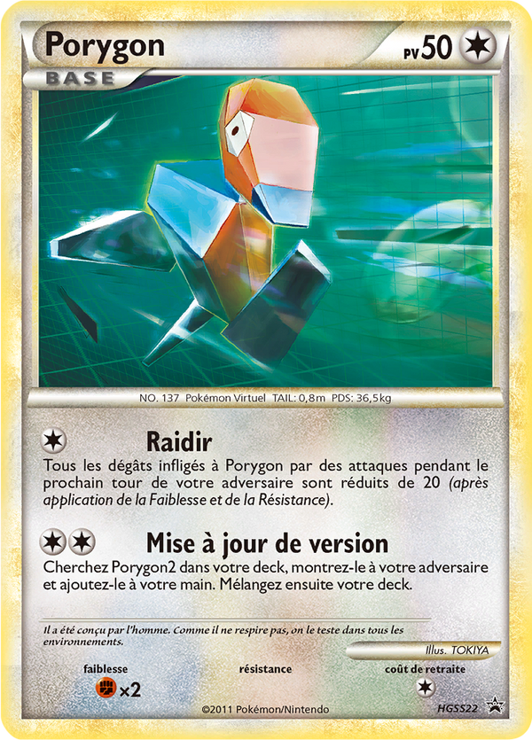 Porygon HGSS22 - Promos HeartGold SoulSilver - Carte Pokémon